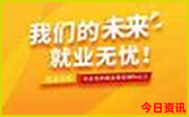 八月份最适合去哪里旅游