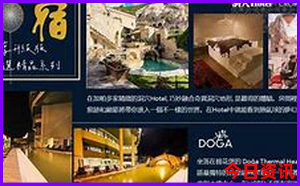 喀纳斯景区自驾游攻略