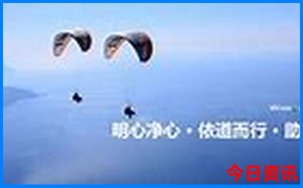 成都旅游景点大全排名